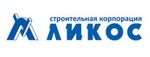 Ликос